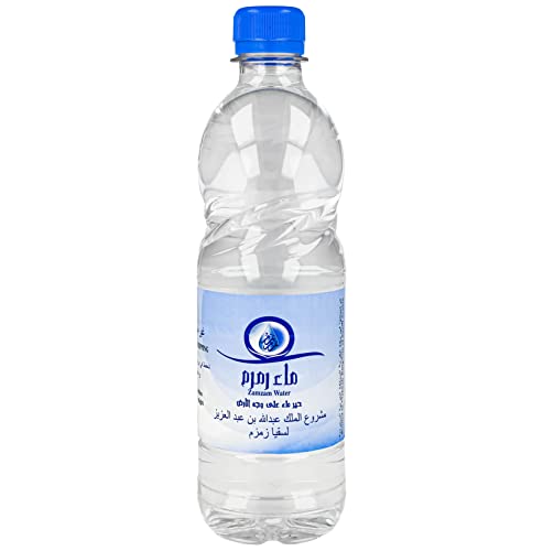 ZAM ZAM