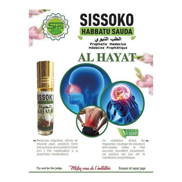 AL HAYAT