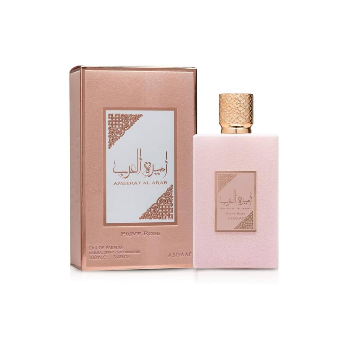 Ameera Al Arabe Prive Rose Eue du parfum Lattafa 100ml