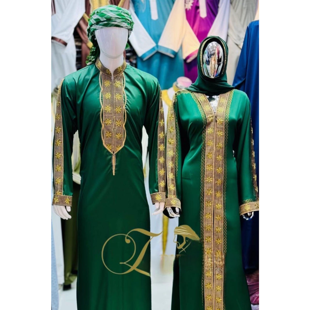 BOUBOU COUPLE