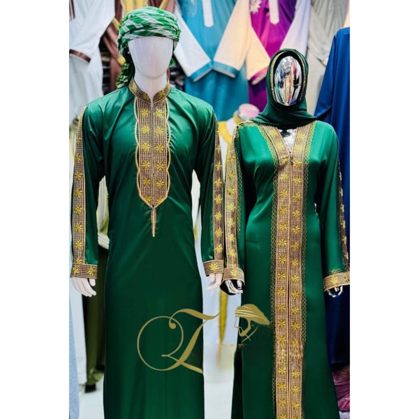 BOUBOU COUPLE