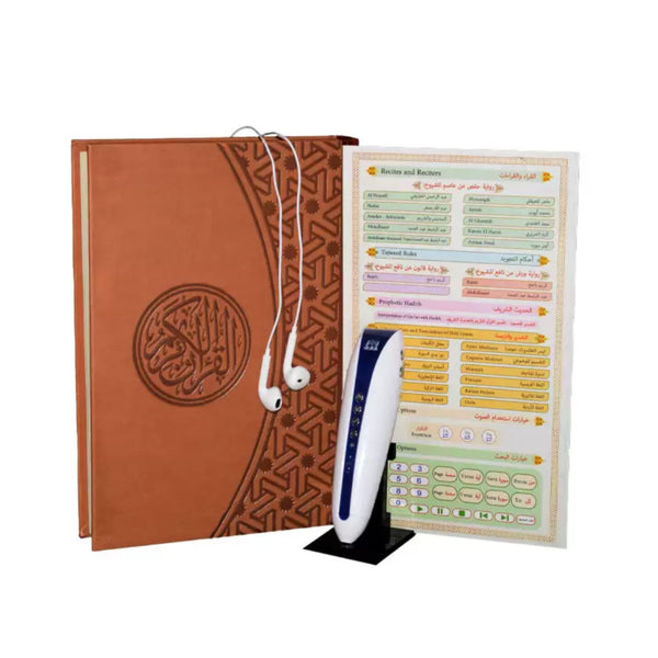 Stylo Lecteur Coran Tajweed Et Tafsir (Arabe – Francais )