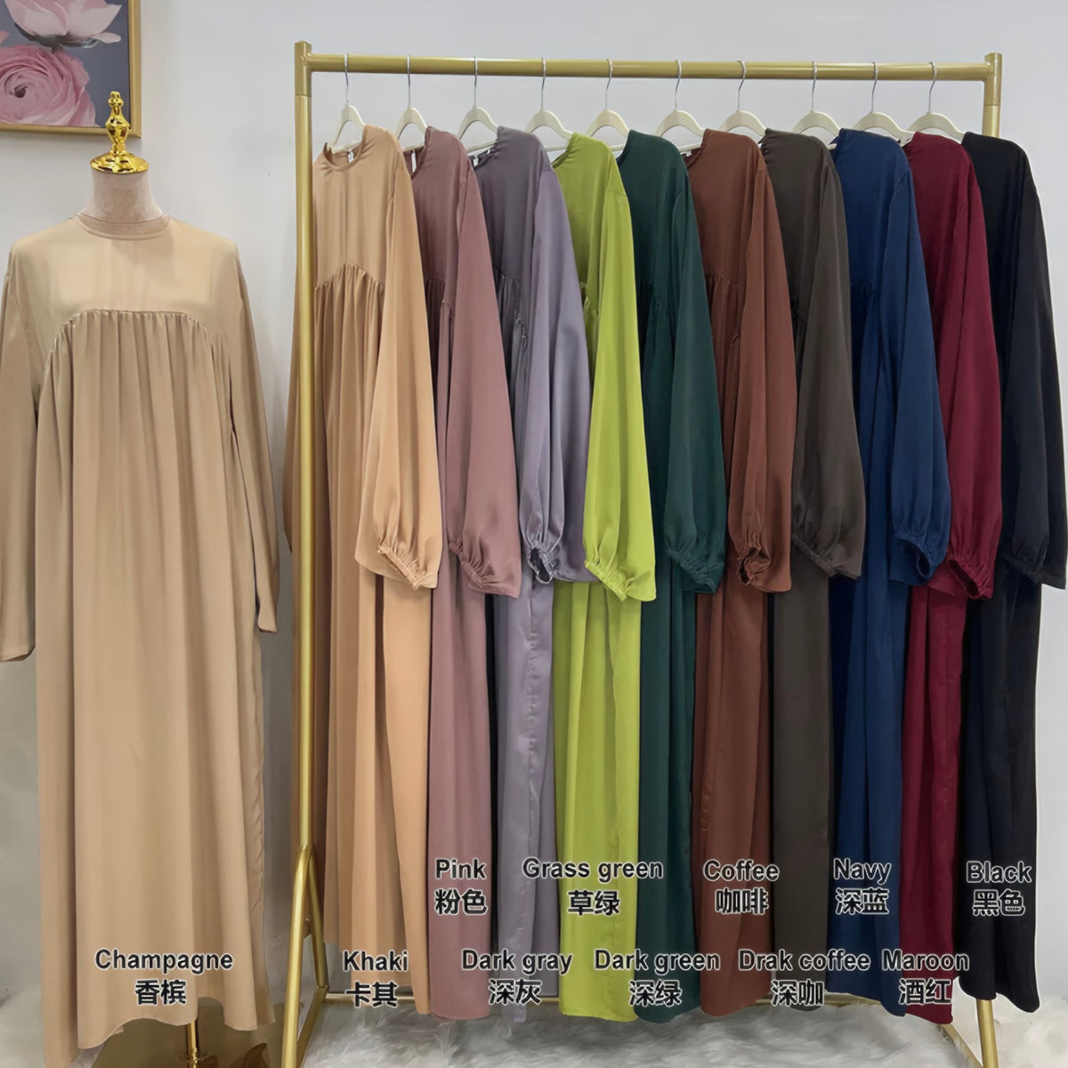 ABAYA BALLON SOIE DE MEDINE